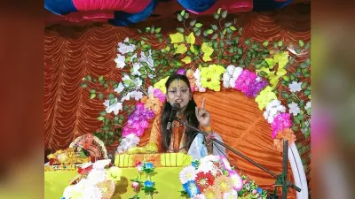 ईश्वर के प्रति समर्पण भाव से ही प्रभु मिलते: वंदना किशोरी