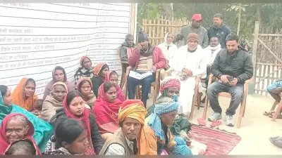 Katihar news : योजनाओं के चयन के लिए विशेष ग्राम सभा का किया आयोजन