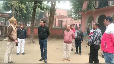 Katihar news : हसनगंज में खेल मैदान निर्माण कार्य का डीडीसी ने किया निरीक्षण