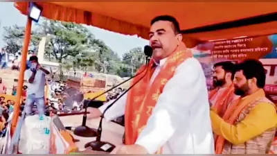 हम बिजली न दें, तो बांग्लादेश में छा जायेगा अंधेरा : शुभेंदु