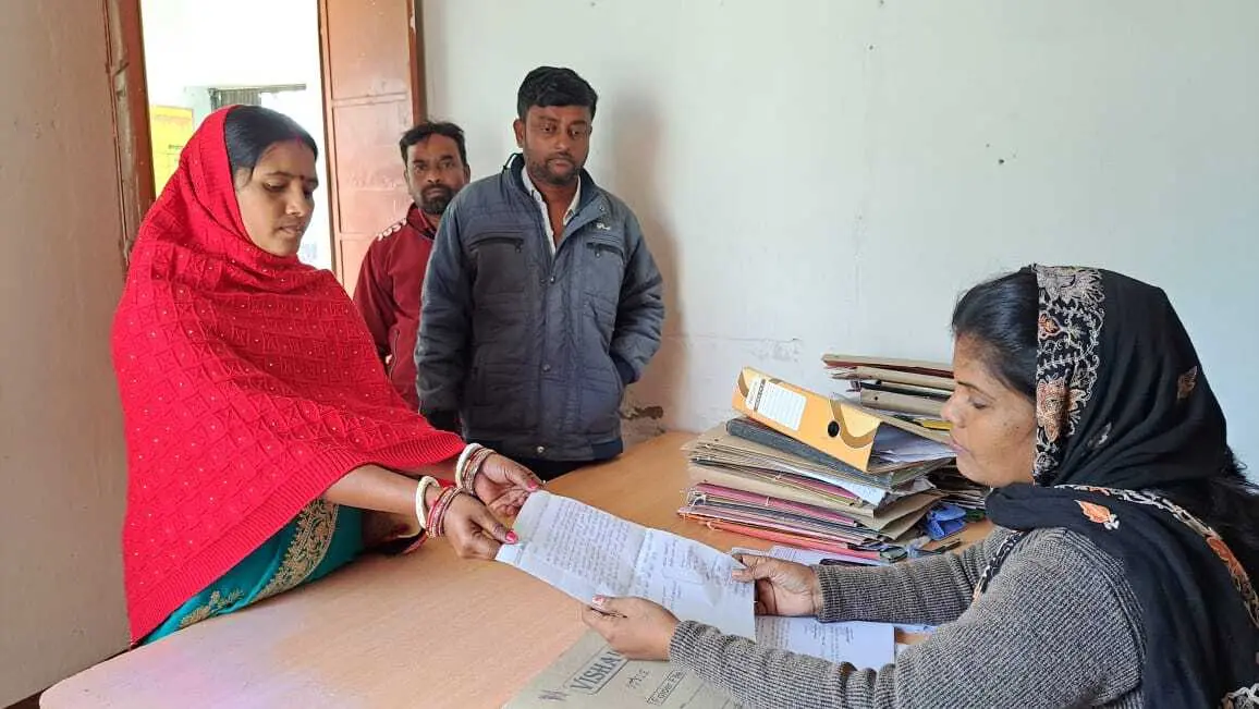 विद्यालय प्रबंधन समिति का गठन गलत तरीके से करने की शिकायत