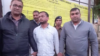 Gaya News : 70 हजार रुपये घूस लेते विजिलेंस ने बीडीओ को किया गिरफ्तार