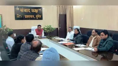 कुशल युवा प्रोग्राम के तहत मात्र 10,594 निबंधन पर डीएम ने जताई नाराजगी