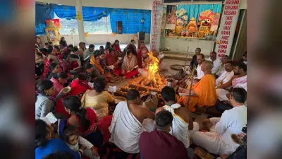 Deoghar news : इस्कॉन ने बांग्लादेश की घटनाओं पर चिंता जतायी, गीता परायण में अनुयायियों व भक्तों ने 700 श्लोकों का किया पाठ