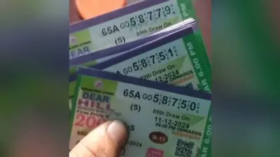 शहर में धड़ल्ले से चल रहा लॉटरी का अवैध कारोबार