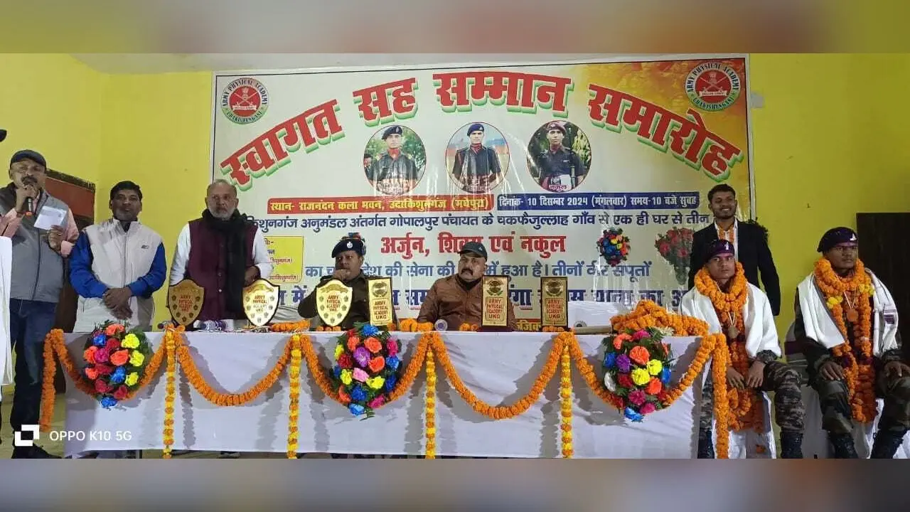 ट्रेनिंग पूरी कर पहुंचे अग्निवीर जवानों का ग्रामीणों ने किया स्वागत