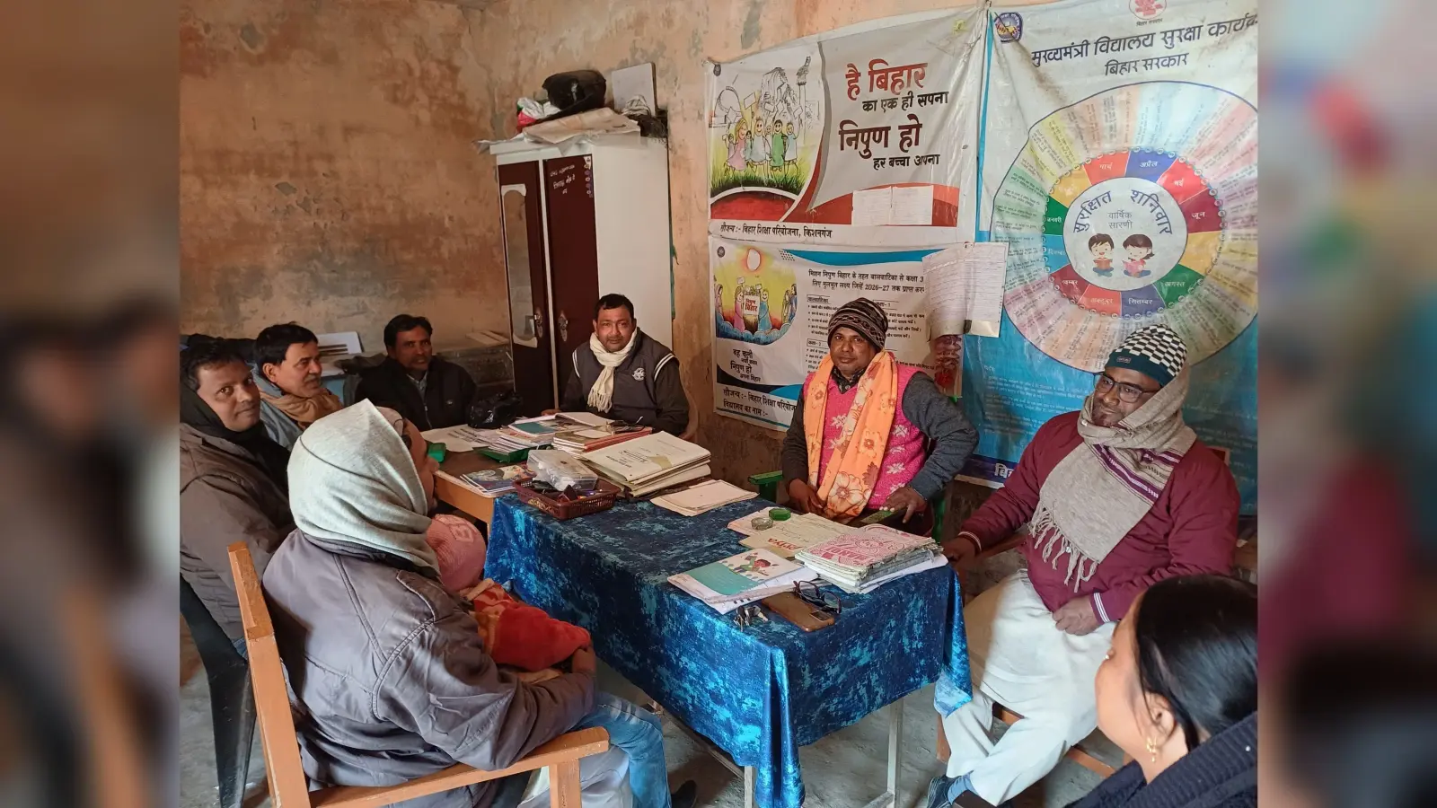 ससमय राशि का करे उपयोग, गुणवत्तापूर्ण शिक्षा पर दे ध्यान:लालचंद