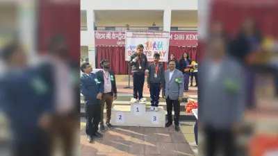 खेलकूद में सफल विद्यार्थियों को दिया गया पुरस्कार