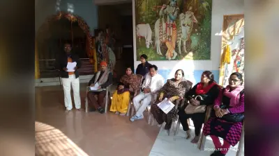 अनुदान के बदले वेतन की मांग को ले हस्ताक्षर अभियान चलाने का निर्णय