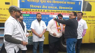 दिगंबर जैन समाज व मारवाड़ी युवा मंच ने आयोजित किया स्वास्थ्य जांच शिविर, सैकड़ों लोगों ने करायी जांच