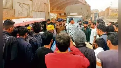 Gopalganj News : शहर के हजियापुर में मिडिल स्कूल की शिक्षिका की ट्रक से कुचलकर हुई मौत, एनएच रहा जाम