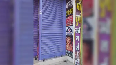 शहर के दो ज्वेलर्स में अज्ञात चोरों ने किया चोरी का प्रयास