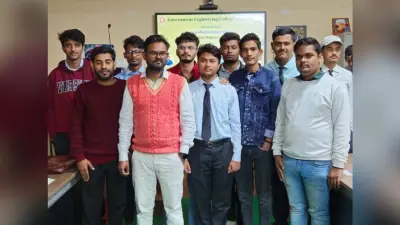 सरकारी इंजीनियरिंग कॉलेज के छात्रों को मिली नेटवर्क, वेब एप्लिकेशन, डेटा सुरक्षा की जानकारी