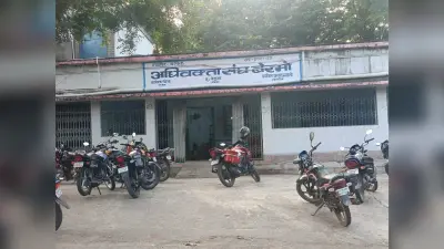 Bokaro News : पांच दशक पुराना है तेनुघाट अधिवक्ता संघ