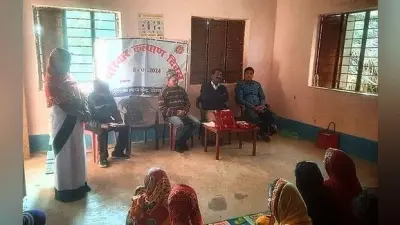 परिवार नियोजन के तहत महिलाओं को किया गया पुरस्कृत
