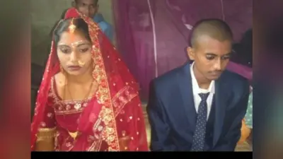 चचेरे भाई की शादी में बख्तियारपुर गये युवक की जबरन करायी शादी