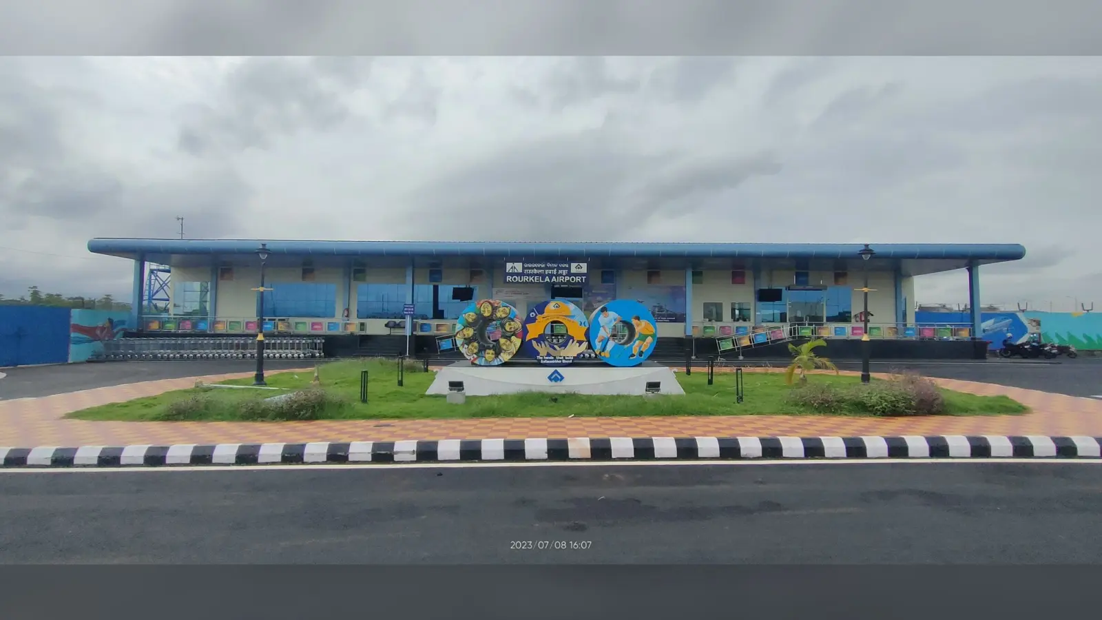 Rourkela News: राउरकेला एयरपोर्ट का मालिकाना एएआइ को सौंपने पर जल्द हो सकता है फैसला