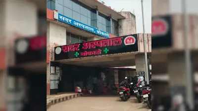 Bokaro News : आठ सालों से मांगी जा रही है सदर अस्पताल में सुरक्षा व्यवस्था