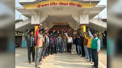 मानव बल का जिला कमेटी गठित, टुनटुन बने अध्यक्ष
