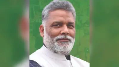 मत्स्य उत्पादन व पशुपालन को केंद्र बनाये योजना : पप्पू यादव