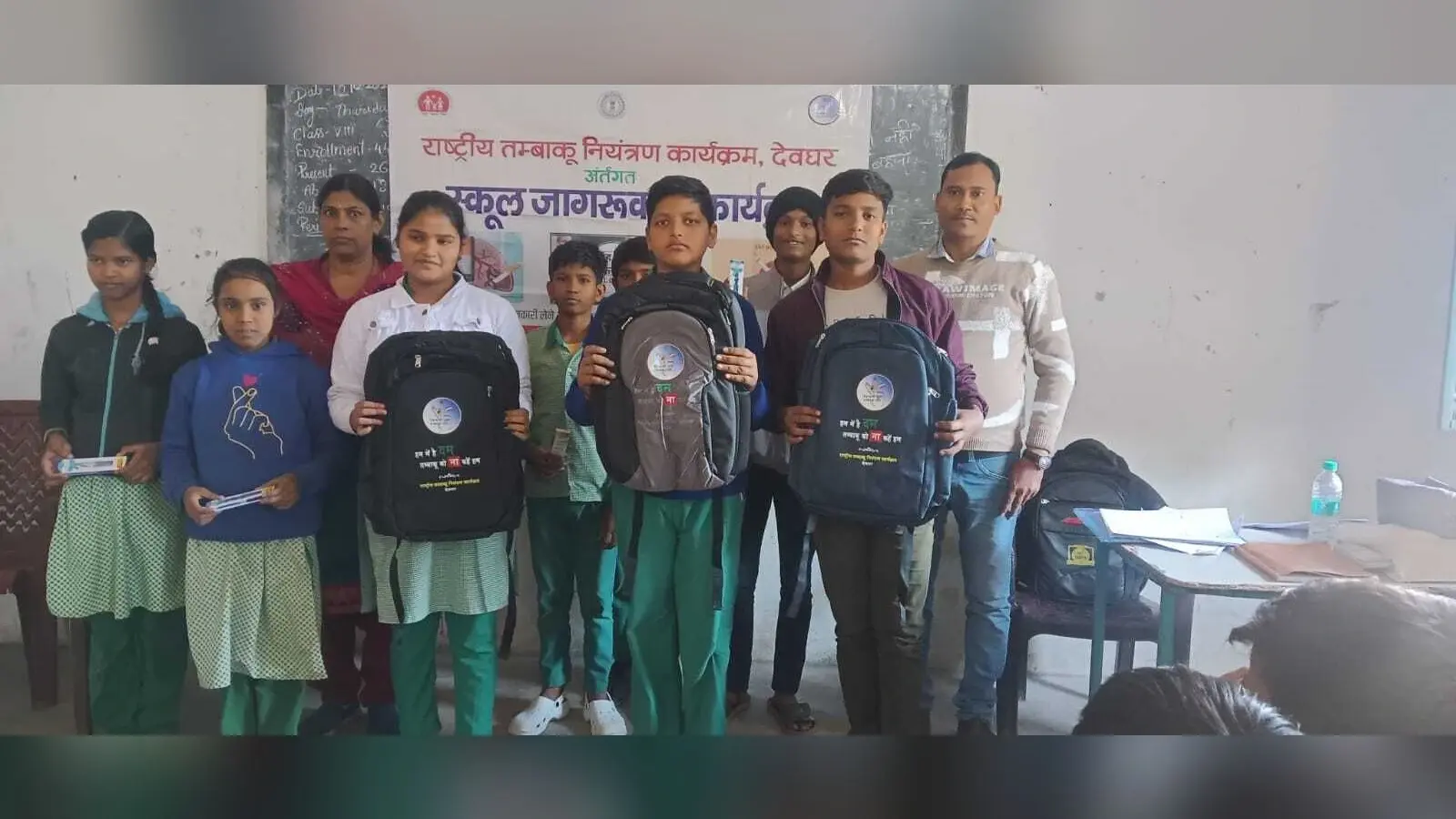 Deoghar News : तंबाकू से रहें दूर, हो सकती है जानलेवा बीमारी