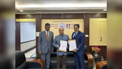 Education News : रांची विवि और आइआइटी धनबाद में एमओयू
