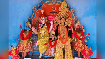 मां अन्नपूर्णा देवी की धूमधाम से की गयी पूजा-अर्चना