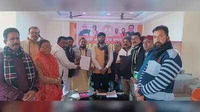 भाजपा मंडल अध्यक्षों का लिया नामांकन
