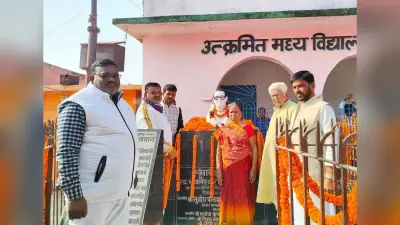 कुशल शिक्षक होने के साथ-साथ क्रांतिकारी विचारधारा के व्यक्ति थे भुवनेश्वर बाबू