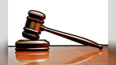 Gaya News : नाबालिग लड़की का अपहरण व सामूहिक दुष्कर्म के मामले में दो दोषियों को उम्रकैद