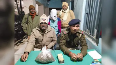 Katihar news : चार किलो गांजा के साथ तस्कर गिरफ्तार