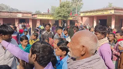 कंप्यूटर शिक्षक के खिलाफ अभिभावकों ने किया हंगामा