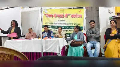 Giridih News: पोषण भी-पढाई भी के तहत सेविकाओं का प्रशिक्षण जारी