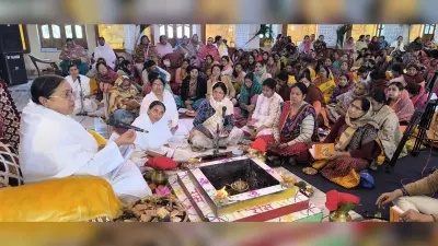 Giridih News: श्री कबीर ज्ञान मंदिर में चल रहे श्रीमद् भागवत गीता जयंती का समापन
