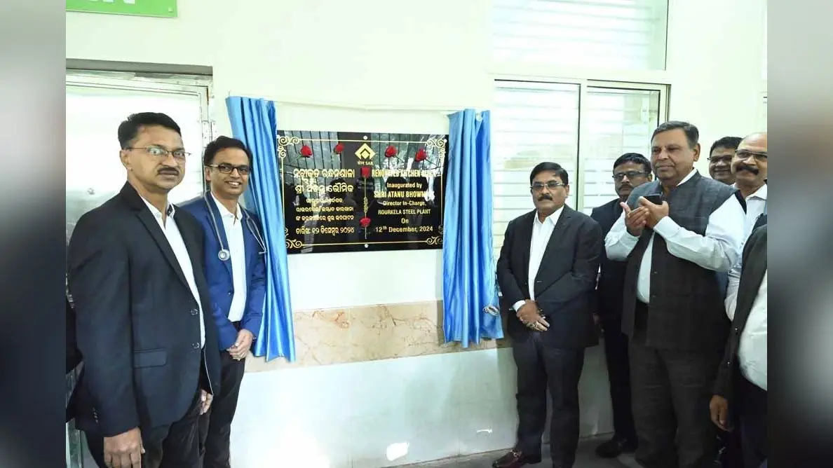 Rourkela News: आइजीएच में 6.48 करोड़ रुपये की लागत वाली अग्निशमन प्रणाली और पुनर्निर्मित रसोईघर का उद्घाटन