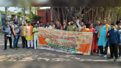 Bokaro News:हिंदू उत्थान मंच ने फुसरो में आक्रोश मार्च