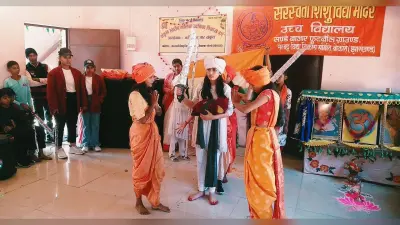 Bokaro News:बेटियां समाज की रीढ़, बेटियों से ही होगा विकास