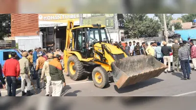 Bokaro News : अतिक्रमण हटाओ अभियान के दौरान हुई नोंक-झोक