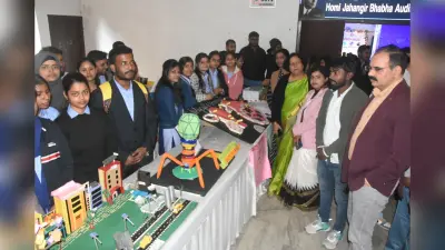 Dhanbad News : पीके राय कॉलेज में आदिवासी थीम पर आयोजित जिला स्तरीय युवा उत्सव में प्रतिभागियों ने दिखायी प्रतिभा