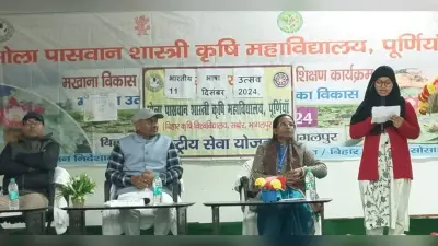 कृषि छात्रों को दी गई मातृभाषा के अधिकाधिक प्रयोग की प्रेरणा