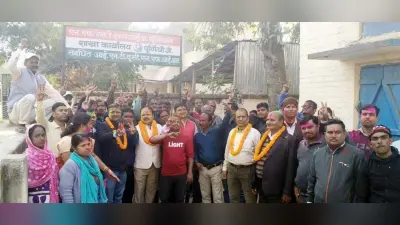 रेलवे इंप्लाइज यूनियन ने मनाया शानदार जीत का जश्न
