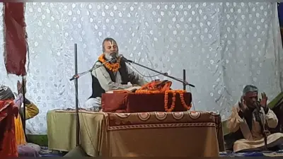 रामचरितमानस यज्ञ से माहौल हुआ भक्तिमय