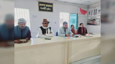 योजना के प्रचार-प्रसार को लेकर हुई समीक्षा बैठक