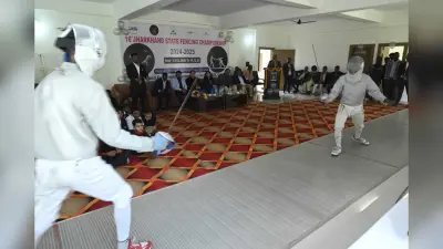 Fencing: झारखंड स्टेट फेंसिंग चैंपियनशिप का उदघाटन, पहले दिन रांची का दबदबा