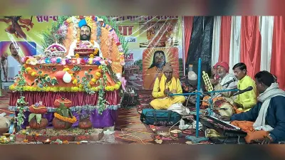 मानवरूपी कथा का श्रवण कर श्रद्धालुओं ने राम कथा में डूबकी लगायी