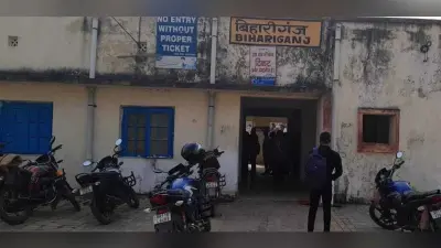 बड़ी रेललाइन होने के बाद भी बिहारीगंज स्टेशन से लंबी दूरी के ट्रेनों का नहीं हो रहापरिचालन