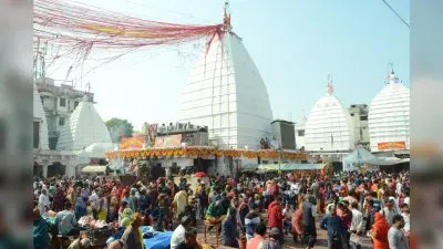 Deoghar News : अब पंडा धर्मरक्षिणी के पास भी रहेगी बाबा मंदिर आने वाले वीआइपी की सूची