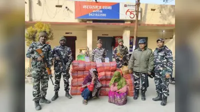 1066 बोतल शराब के साथ दो तस्कर गिरफ्तार
