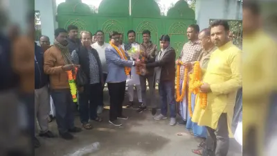 बिहार और झारखंड बिस्कोमान जिला प्रतिनिधि के रूप में मोतिहारा के पैक्स चैयरमैन मो अमानुल्लाह निर्विरोध निर्वाचित