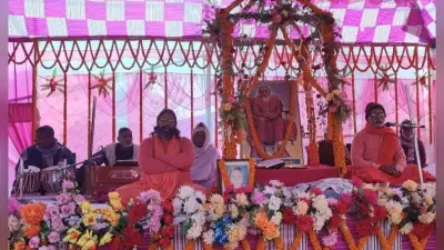 व्यक्ति को जीवन में पाप से बचना चाहिए : स्वामी रघुनंदन बाबा